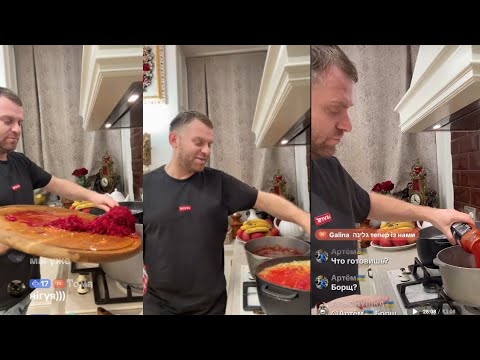 Видео: Самвел Адамян/Огромный казан борща для соседей! Работа кипит поздним вечером!