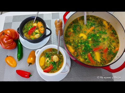 Видео: НЕОБЫЧНЫЙ Суп с фрикадельками С МОИМ СЕКРЕТОМ! Bead Soup