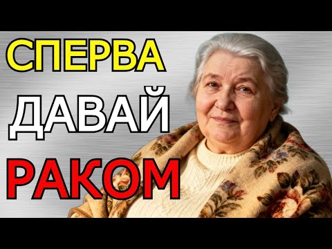 Видео: Я полюбил не ту женщину… и это разрушило всё