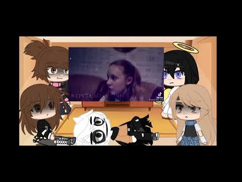 Видео: 🖤Реакция непета🖤