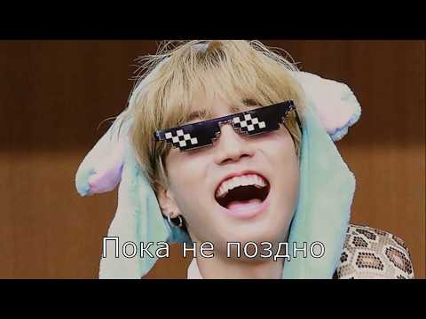 Видео: STRAY KIDS RUS CRACK ЗНАКОМТВО