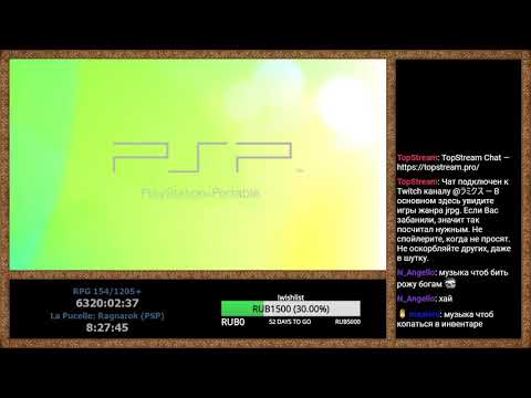Видео: RPGMania №153. La Pucelle: Ragnarok (PSP). День 3.
