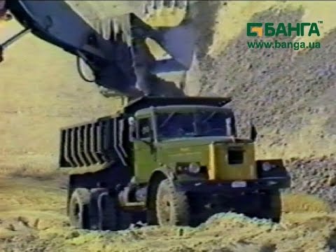 Видео: Hungary KrAZ 256 B КрАЗ-256 самосвал в Венгрии