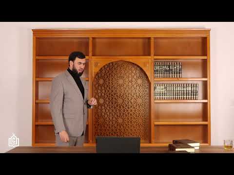 Видео: Китобхона