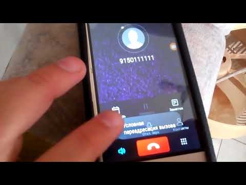 Видео: Мистические номера, это ПРАВДА?