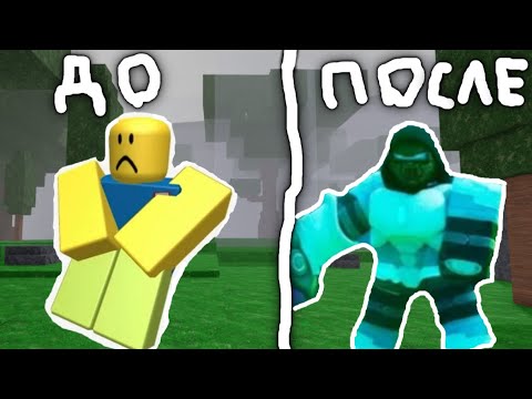 Видео: ГАЙД ДЛЯ НОВИЧКОВ 99 НОЧЕЙ В ЛЕСУ