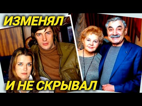 Видео: Абдулов, Панкратов-Черный, Боярский, Назаров изменяли женам налево и направо