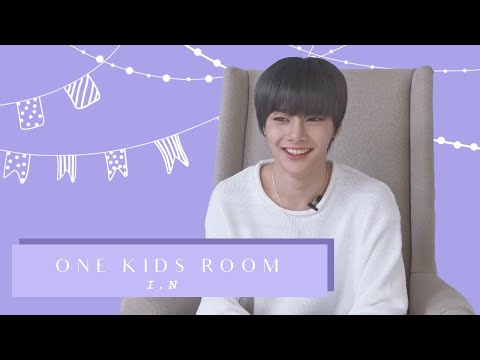 Видео: Remake разбора [One Kid's Room 2020] | I.N