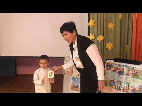Видео: Тема:"Что нам осень принесла?"