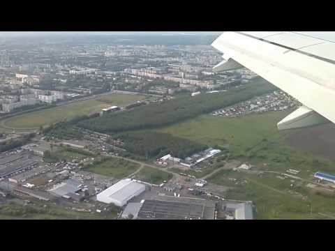 Видео: Посадка в Барнауле