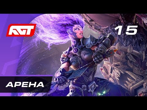 Видео: Прохождение Darksiders 3 — Часть 15: Арена / Босс: Гнев