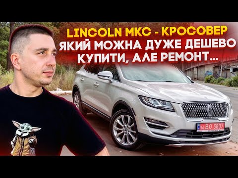 Видео: Кросовер, який можна купити за 3250$, який буде вас вражати щодня! Авто із США доступно і вигідно!