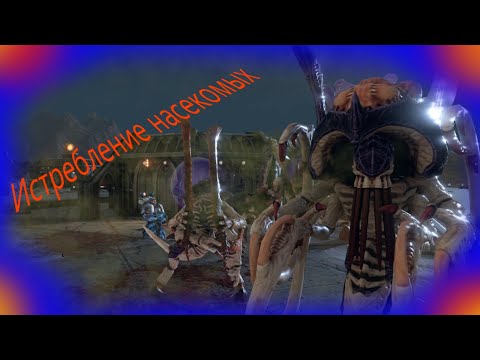 Видео: Warhammer 40000 Battlesector прохождение № 8