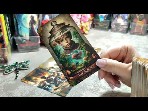 Видео: 💯ЭТО ПРЕКРАСНО‼️Новая встреча 🥰 Мужчина на пороге ♥️😍🔥#таро #гадание #мужчина #любовь #встреча