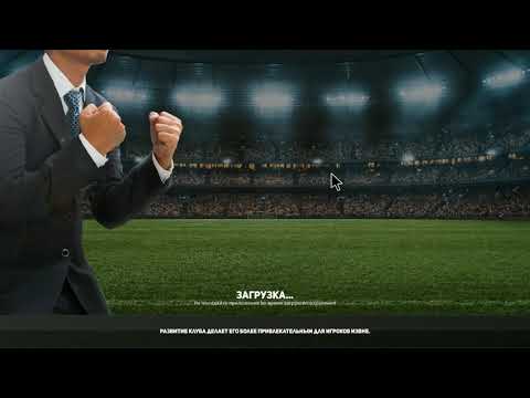 Видео: Обзор на Club Soccer Director 2020 ( CSD 20 симулятор футбольного менеджера на андроид)