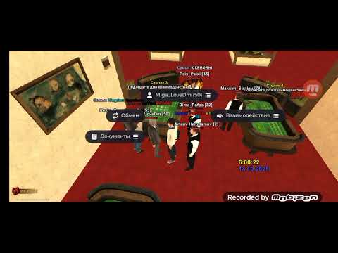 Видео: Казик бр)