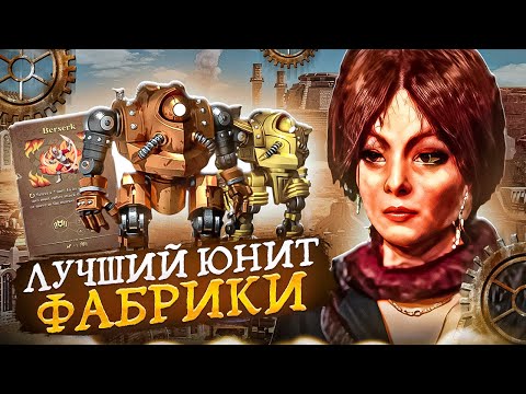 Видео: СИЛЬНЕЙШИЙ ЮНИТ ФАБРИКИ! МАКСИМАЛЬНЫЙ УРОН [Heroes 3 Jebus Outcast]