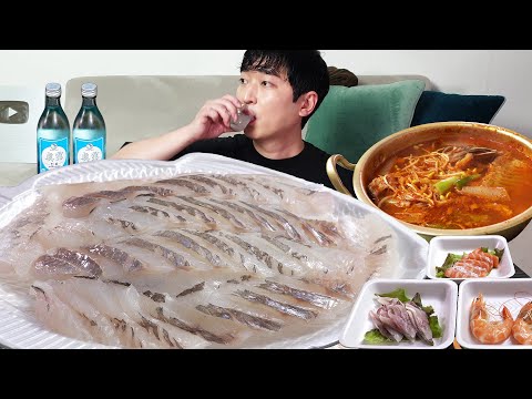 Видео: Сырой морской окунь! Текстура просто потрясающая! MUKBANG REALSOUND ASMR EATINGSHOW