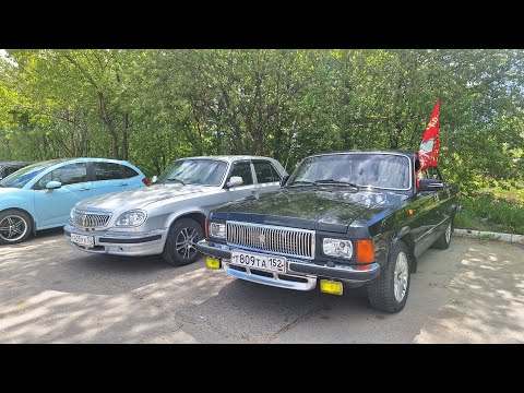 Видео: Разбор полётов. Где чёрная Волга?