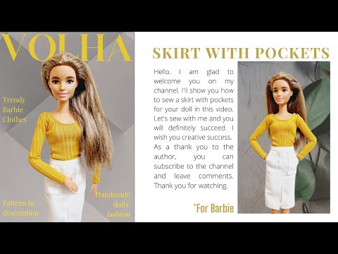 Видео: Стильная ЮБКА с карманами для Барби