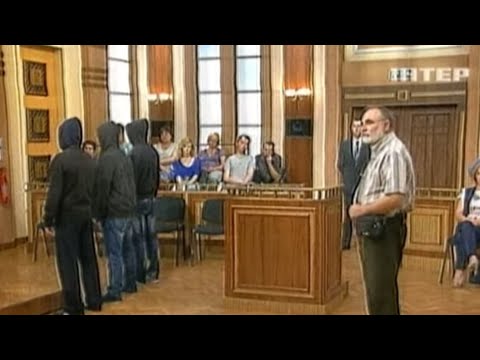 Видео: ЖУКОВСКАЯ ВОЗМУЩЕНА ПРИГОВОРОМ СУДЬИ! СУДЕБНЫЕ ДЕЛА НОВЫЕ СЕРИИ. Судові справи злочин і кара