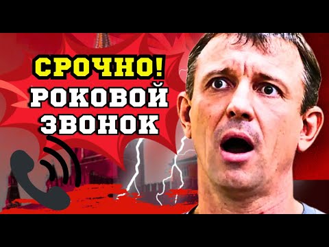 Видео: СЕНСАЦИЯ! Громкий ПОВОРОТ в деле генерала Ивана Попова