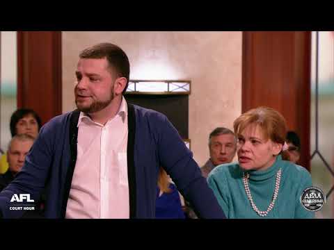 Видео: Битва за будущее. Лишить по-быстрому - вся правда с Е.Дмитриевой