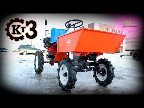 Видео: Суперфункциональный современный адаптер КТЗ! Разбираемся детально вместе с GardenStock.ru