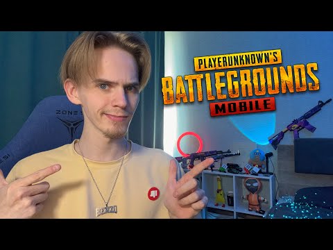 Видео: Я ВЕРНУЛСЯ В ПАБГ! *опять…