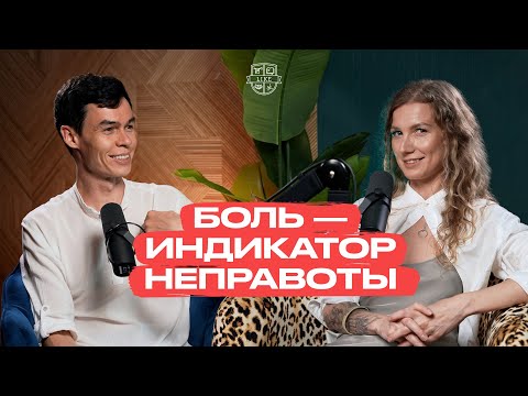 Видео: Я не хочу быть самым богатым человеком на кладбище. Олег Торбосов о балансе, счастье и достаточности