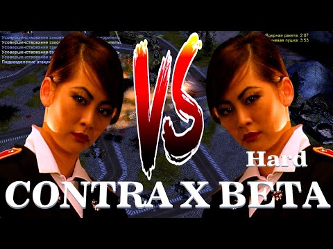 Видео: БОСС КИТАЯ ПРОТИВ БОССА КИТАЯ HARD CONTRA X BETA