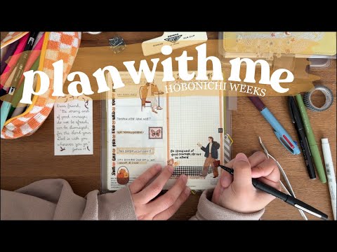 Видео: Планируйте недели в Хобоничи вместе со мной!