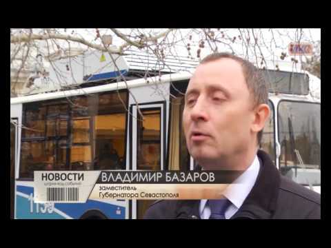 Видео: В Севастополе тестируют новый троллейбусный маршрут