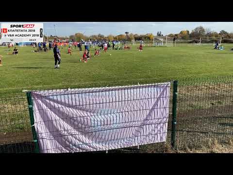 Видео: 3:2 Хлапетата 2018 - V&R Academy 2018