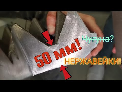 Видео: PRO+. Теплоёмкая каменка-теплоаккумулятор к печам Атмосфера.