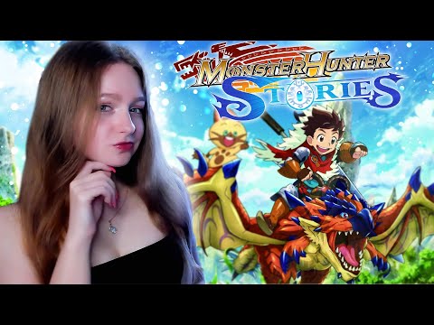 Видео: Я СТАЛА НАЕЗДНИЦЕЙ и ПОБЕДИЛА НАРГАКУГА! ► Monster Hunter Stories #2