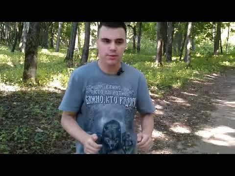 Видео: Усадьба Румянцева, село Великая Топаль.