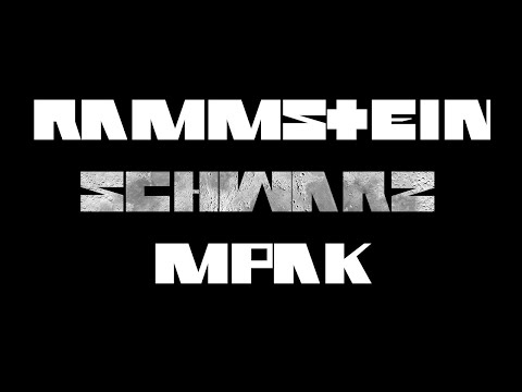 Видео: Перевод Rammstein - Schwarz (Тьма)