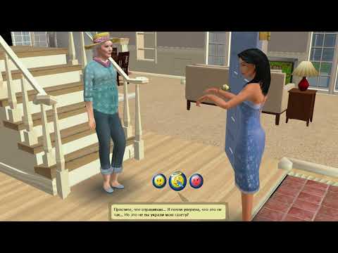 Видео: Прохождение игры Desperate Housewives. Миссис Дэвенпорт совсем съехала с катушек Часть 34