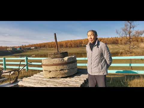 Видео: Ала5ар нэһилиэгин музейын сэдэх экспоната - миэлиҥсэ