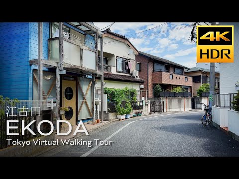 Видео: Прогулка по Экода в Токио, Япония в 4k HDR