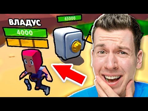 Видео: 🤣 это Самый *КРИНЖОВЫЙ* Клон игры Brawl Stars !