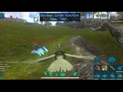 Видео: 2/1 против фозерами / ark mobile