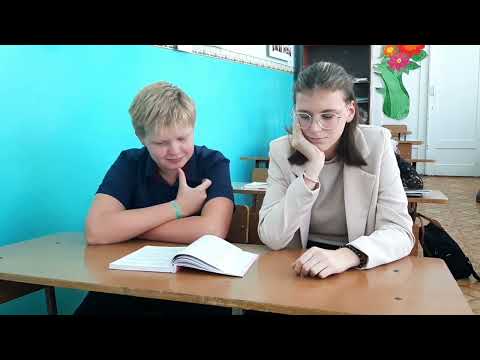 Видео: Шуточное поздравление ко Дню Учителя "Учительская АБВГДЕЙка"