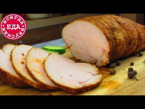 Видео: Пастрома из индейки | Всегда Вкусная Еда