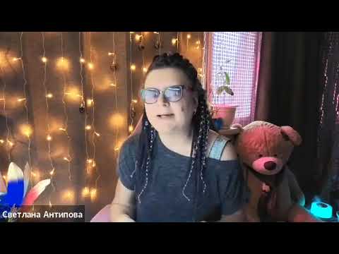 Видео: «Коучинговые и ресурсные техники работы под конкретный архетип»