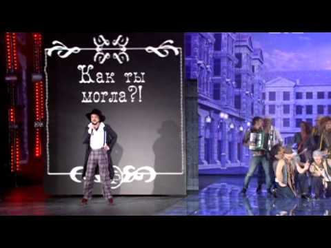 Видео: Ф.Киркоров, "Одна на миллион"