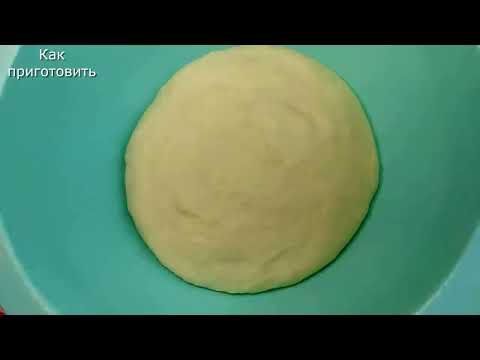 Видео: Пирожки с морковью и луком