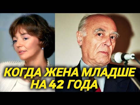 Видео: Дочь Этуша не могла простить отцу брак с молодой женой
