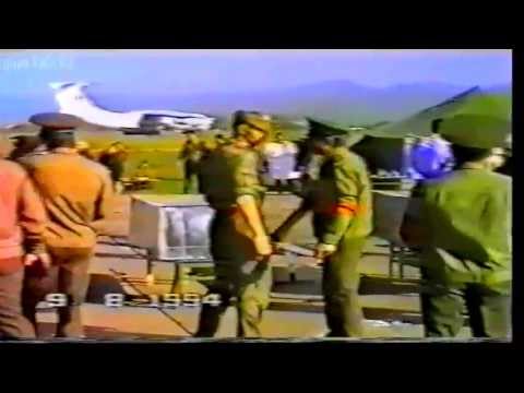 Видео: катастрофа ан-12  1994    Джида  Бада